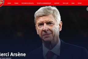 关于集结日拜仁慕尼黑调整名单以备社区盾，官宣签约环节打磨，管理层满意，控场能力受关注的信息